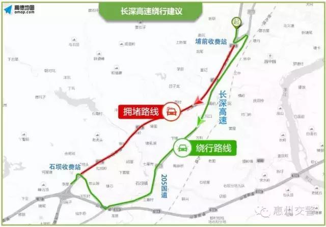 惠州游玩攻略自由行最佳路线,惠州旅游攻略一日游最佳路线