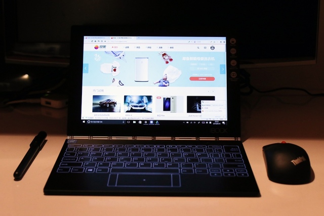 联想把30多年的笔记本键盘颠覆了,取消按键还能在上面画画