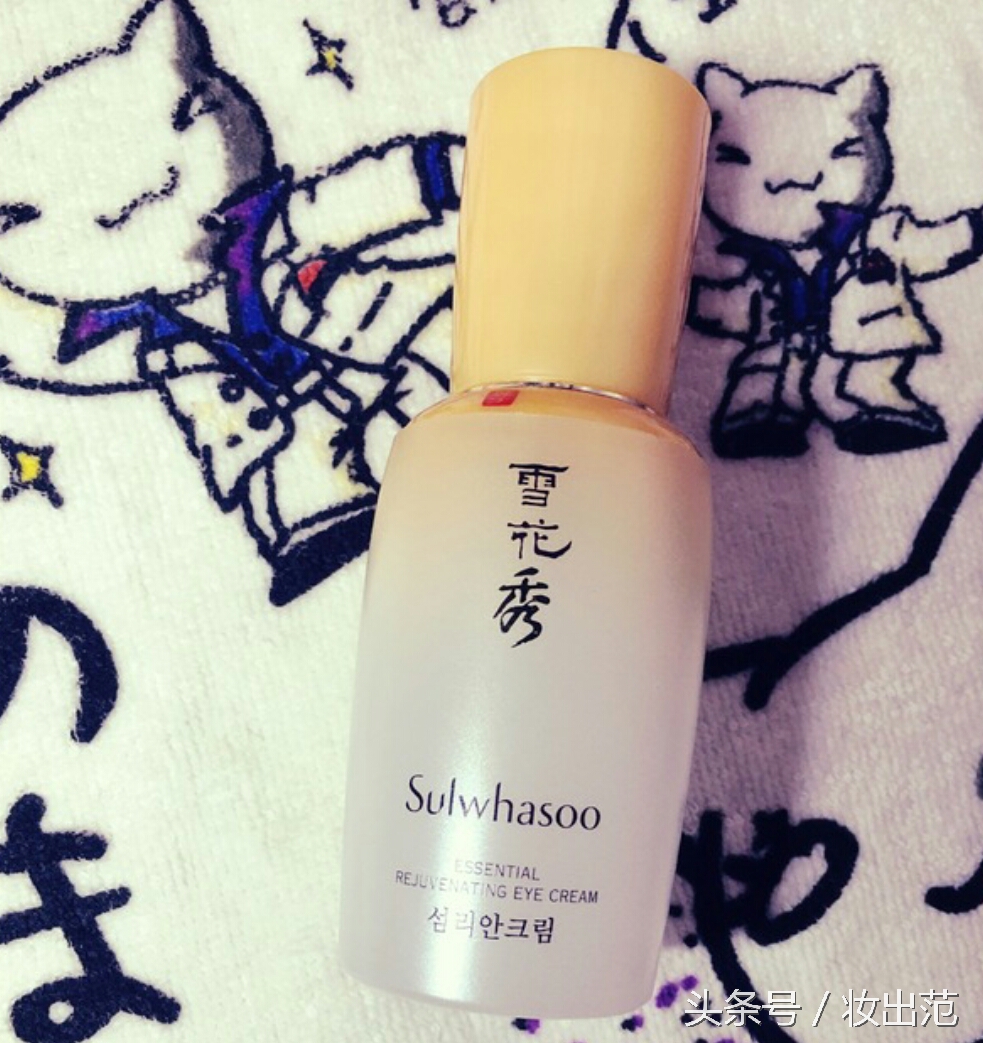 去细纹的眼霜推荐哪款,真正能去细纹的眼霜