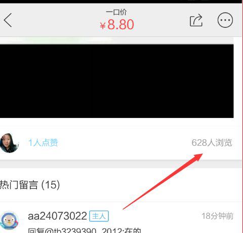大平台引流推广怎么做,怎样用网站引流客户