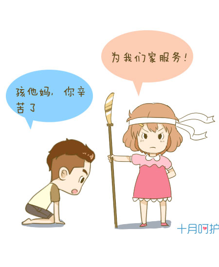 发生过胎停的孕妇应该注意什么,孕妈遭遇流产