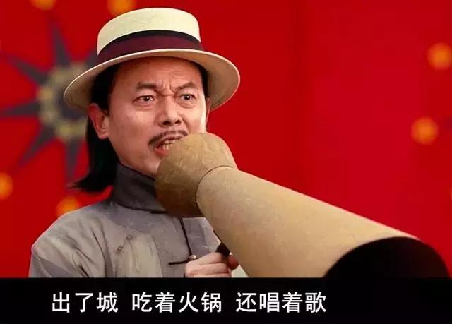 吃着火锅唱着歌,这门生意咋就那么好做?