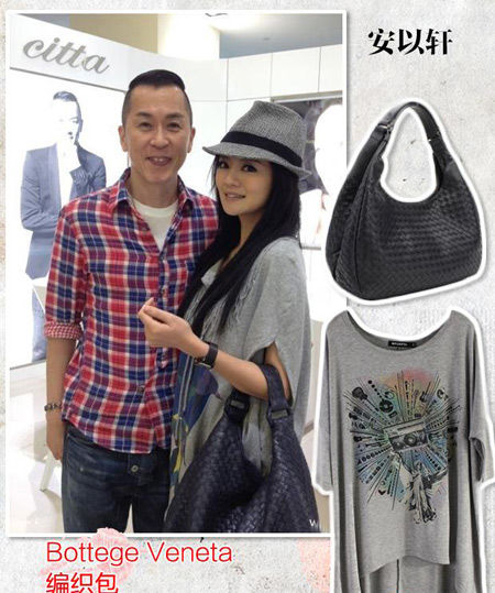 bv和lv哪个档次高,bv和lv什么档次