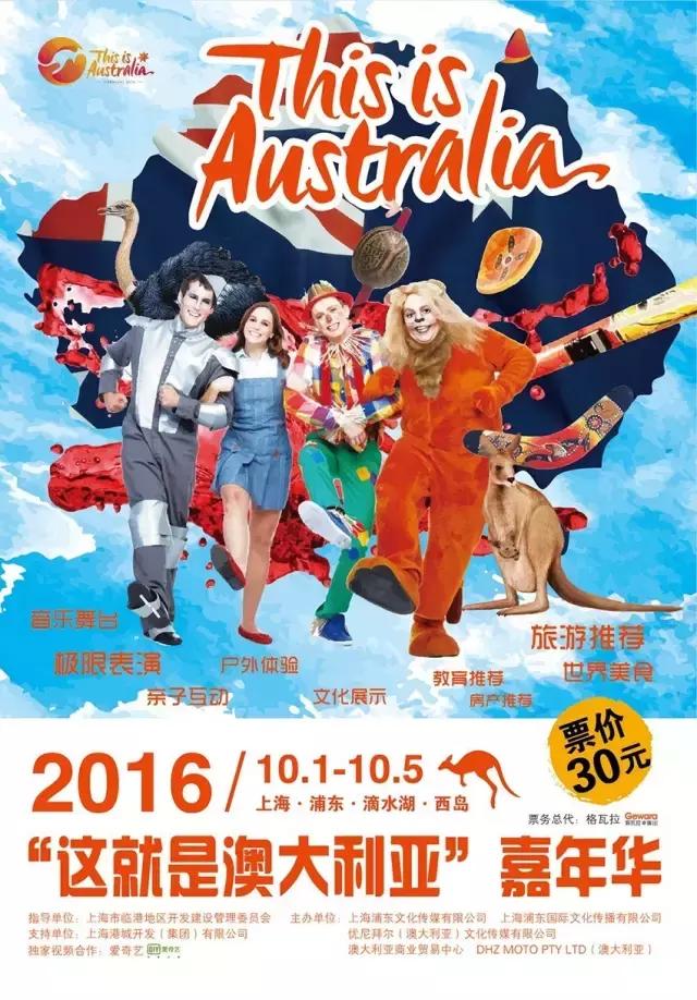 十一长假去哪里,十一长假去哪里玩呢