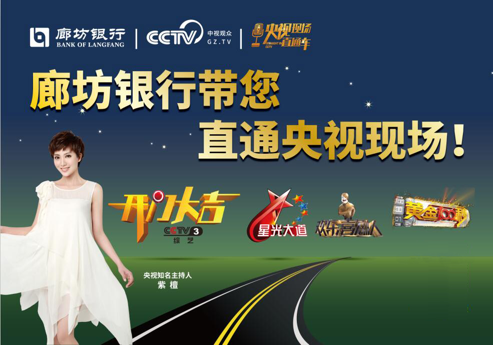 适合国庆旅行的歌,有哪些适合在旅行时听的歌