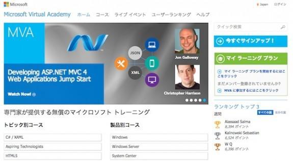 精选10个，视频学习（程序设计基础）的海外网站