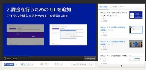 精选10个，视频学习（程序设计基础）的海外网站
