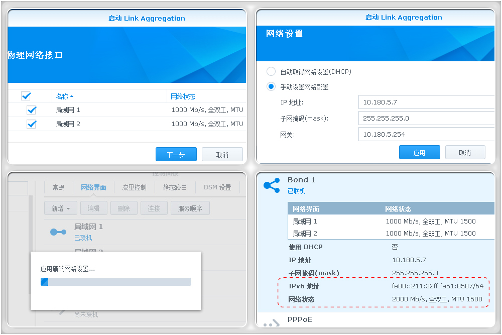 重要数据常用备份方法,重要数据备份与恢复的步骤