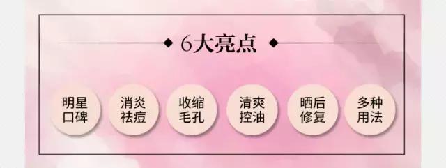 资生堂艳容露真实成分,资生堂神仙水哪个好用