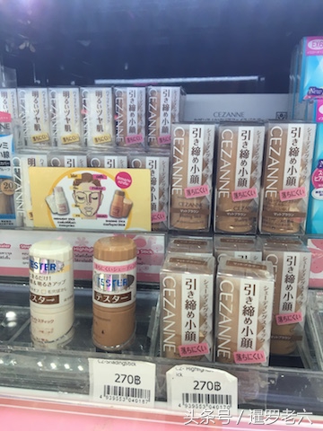 最受欢迎的泰国商品,泰国最受欢迎的美妆品牌