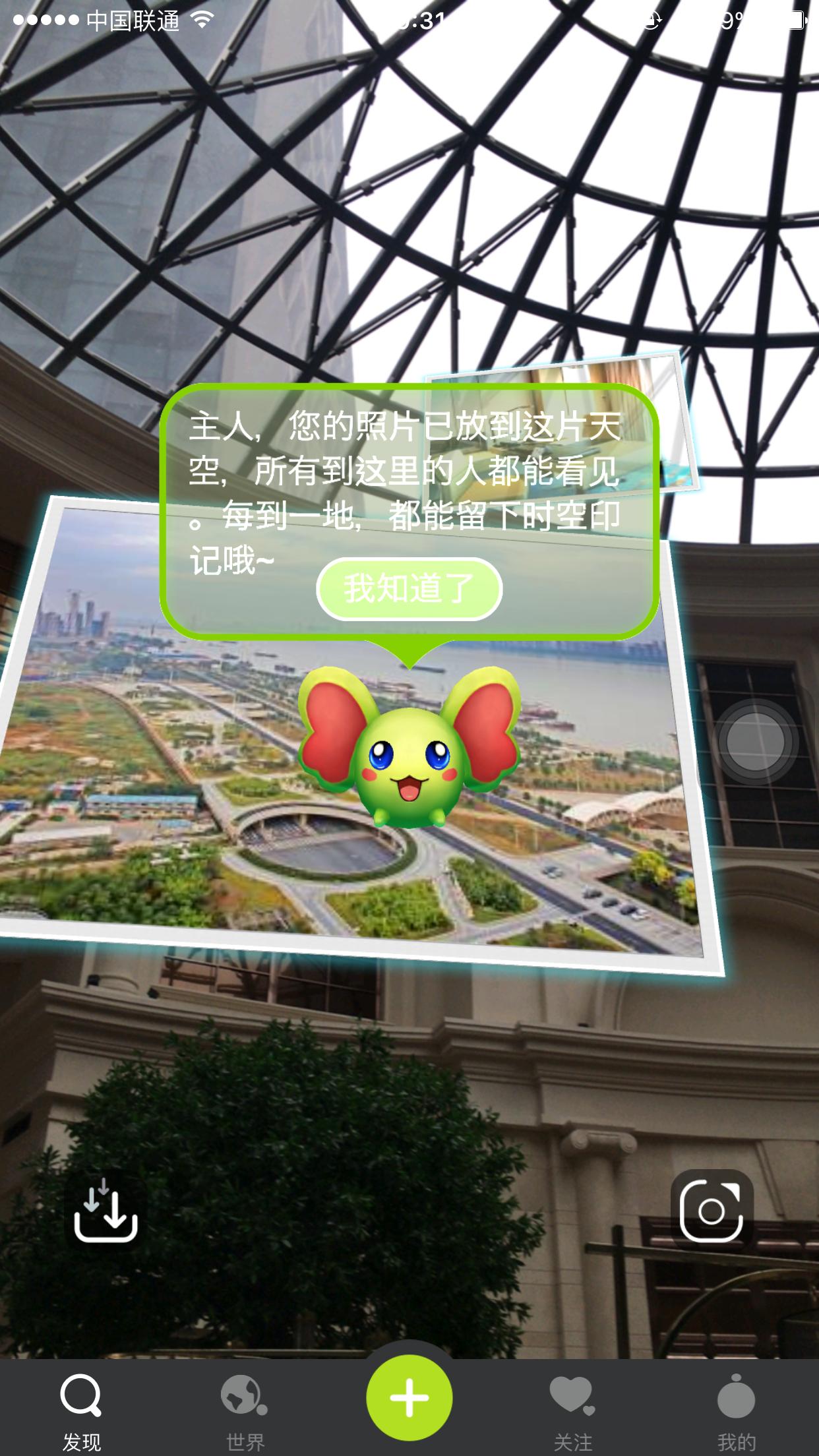 武汉汉口洲际酒店,武汉汉口洲际酒店开业时间