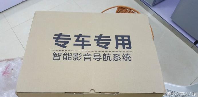 自己动手安装影音中控系统,自己安装车载大屏导航
