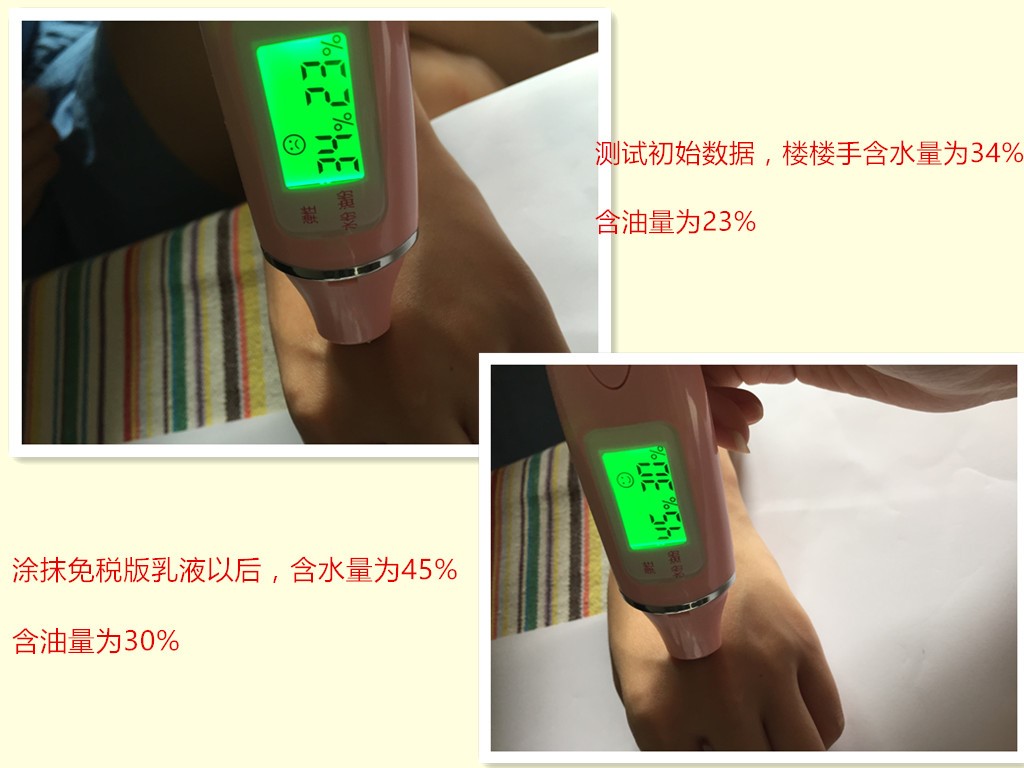 良心干货推荐,良心测评化妆品