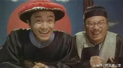 星爷粤语经典片段你是最好的,星爷电影经典台词whatareyou