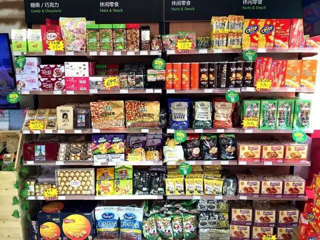 顺丰优选门店,顺丰优选最新信息