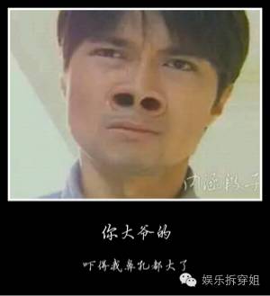 青山周平改装,青山周平的房子