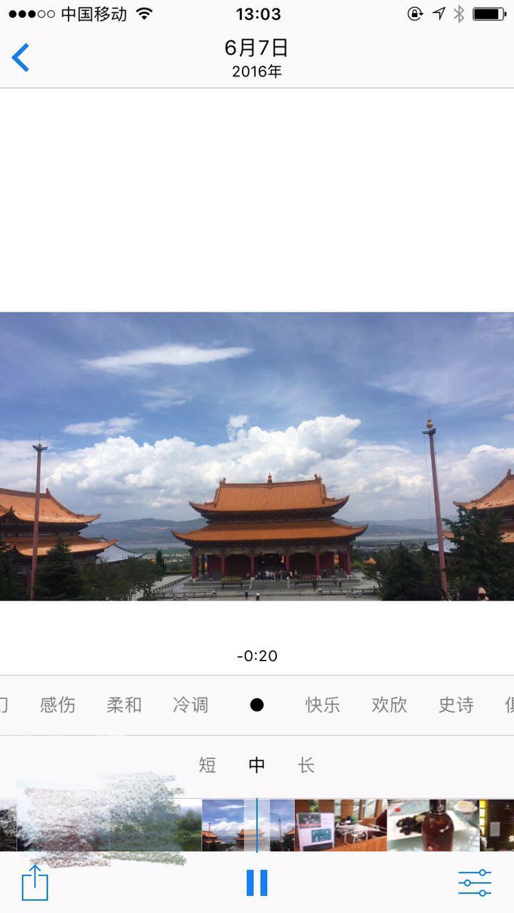 ios10.3.3最稳定的版本,ios10最流畅的微信版本