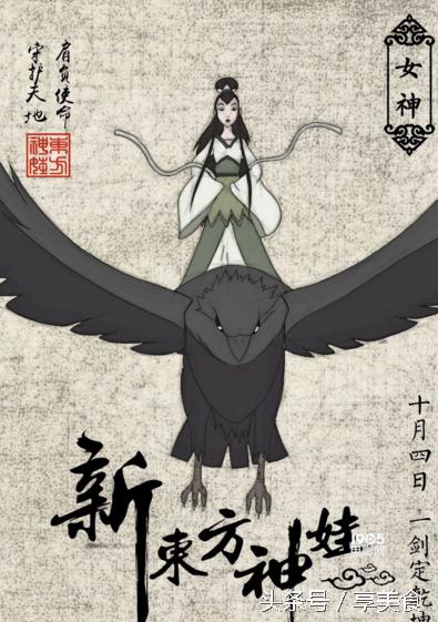 11月值得期待的几部电影,10月将播出的剧