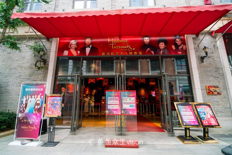 世界上最长的商业街在哪里,世界上最长步行街是哪个国家