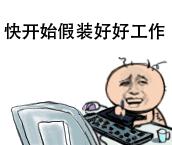 已经忘记了高跟鞋是怎么穿进去的驾照还是没有考出来