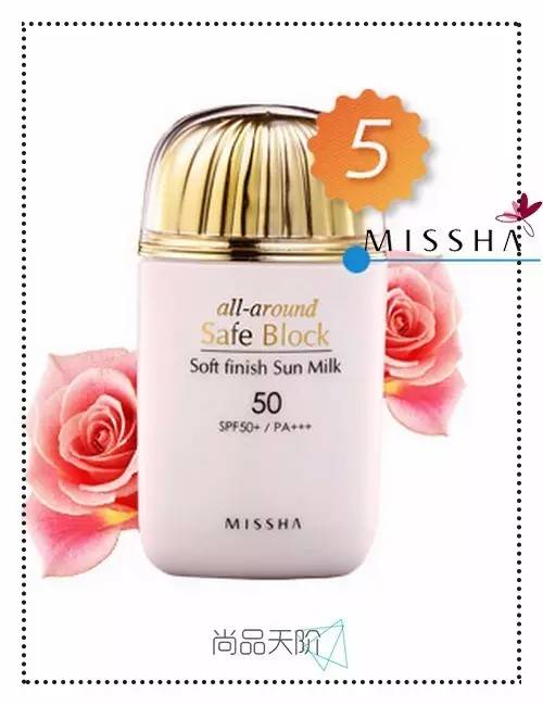 韩国小黑巴日光防晒霜怎么样,好用的韩国防晒霜推荐