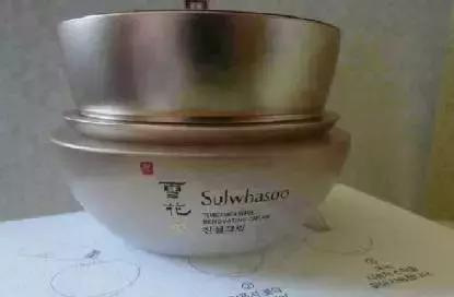 一瓶面霜抵5瓶水,一瓶面霜一个月工资