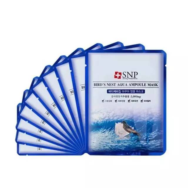 你收到一封面膜笔记，请注意查收！来自娜样时尚。