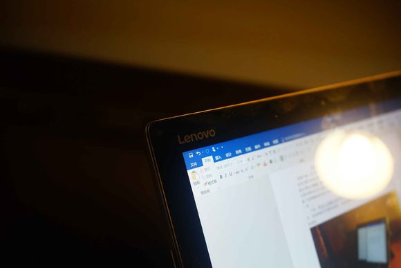 最具性价比二合一电脑,联想miix4可以作为扩展屏吗