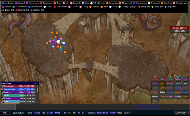 魔兽史诗翡翠梦魇攻略,魔兽7.0各职业