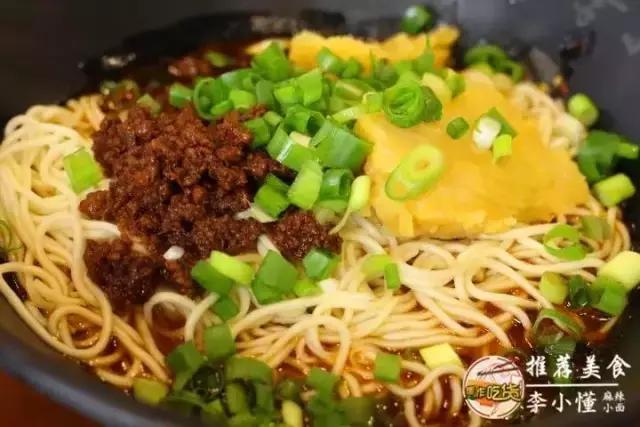 冲出深巷的麻辣小面焦作的“小面”都震惊了