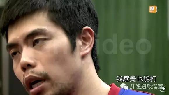 怎样嫁给张继科,怎样才能和张继科谈恋爱