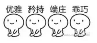 怎样嫁给张继科,怎样才能和张继科谈恋爱