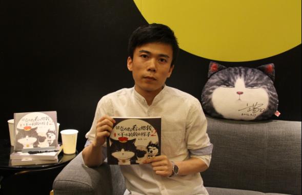 原创|“吾皇”老爸白茶来蓉破解婆媳千古难题