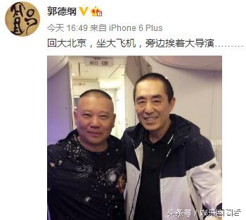 2021年明星都用什么手机型号,明星们经常用的手机型号