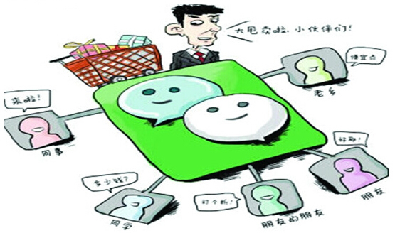 朋友圈化妆品代购为什么便宜,目前国内的韩妆代购靠谱吗