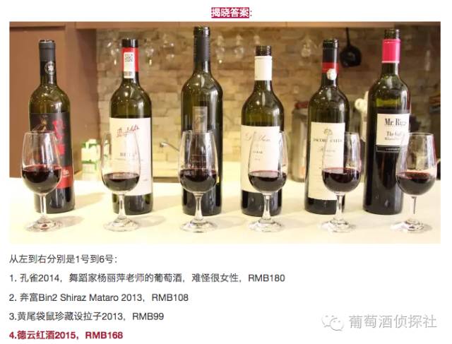 赵薇黄晓明刘嘉玲,赵薇和曾志伟