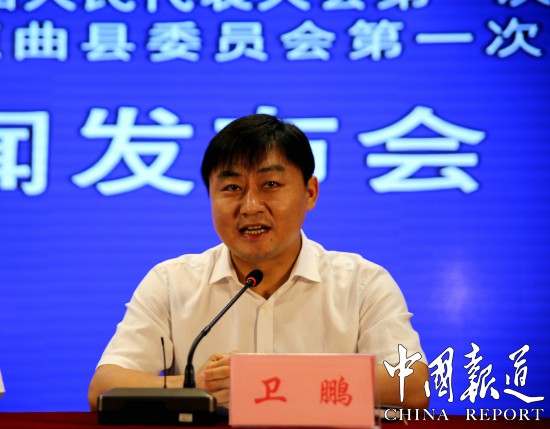 山西新闻发布会播放时间,山西新闻发布会地点