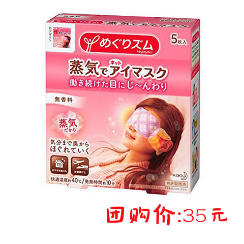 海淘神器大盘点,好用到爆的几款国货