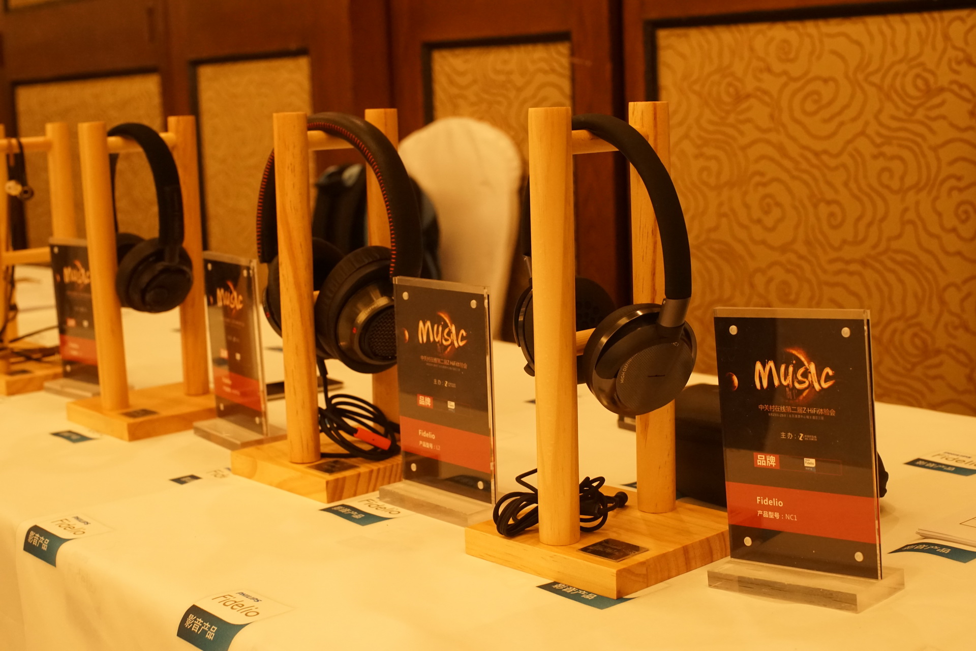 某IT垂直网站四度转手失败，只能开展会卖HIFI耳机器材了？