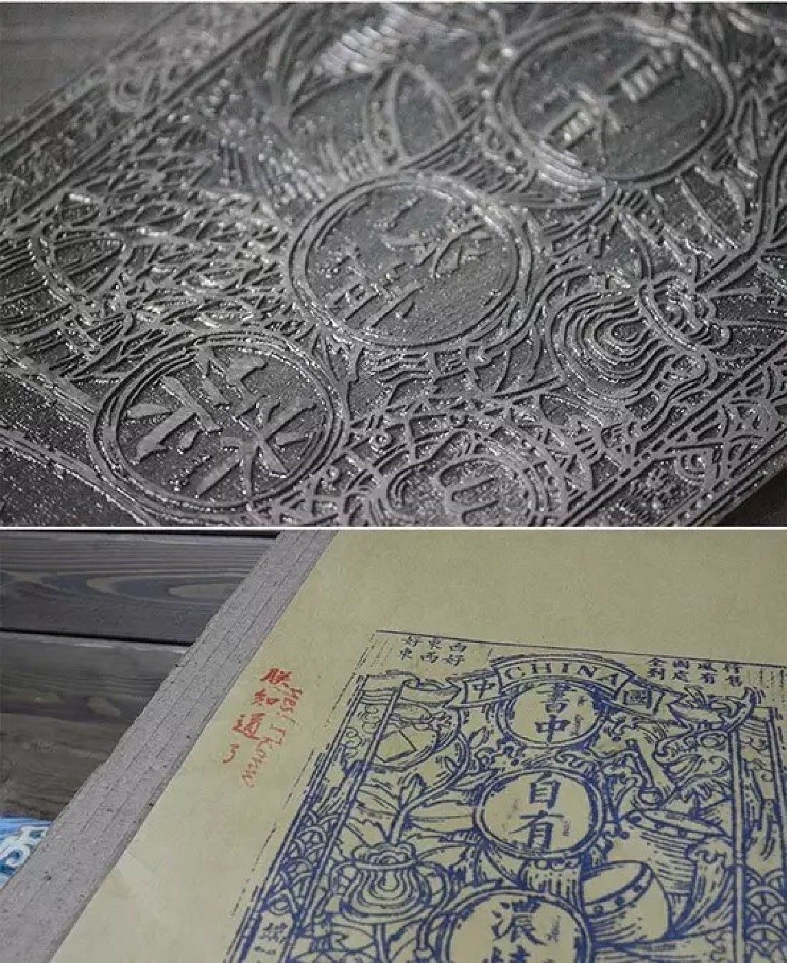 艺酷创意大神设计周特别活动嘉宾｜吝凯