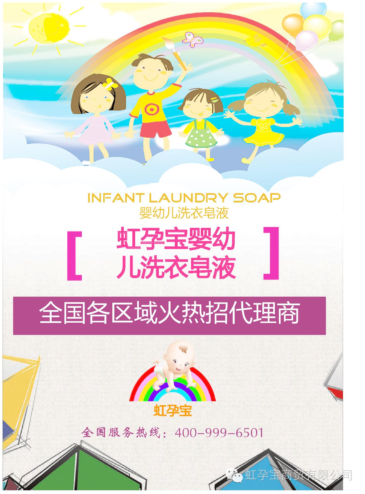 婴儿补钙锌铁的正确方法,宝宝补钙可以用复方钙铁锌