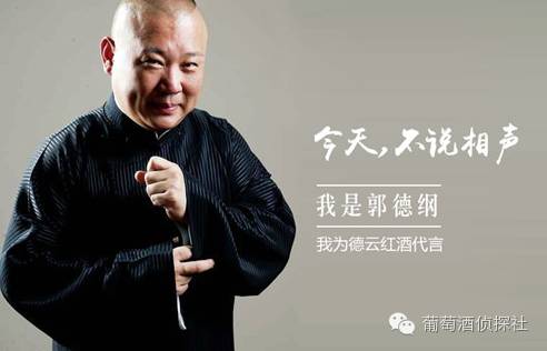 赵薇黄晓明刘嘉玲,赵薇和曾志伟