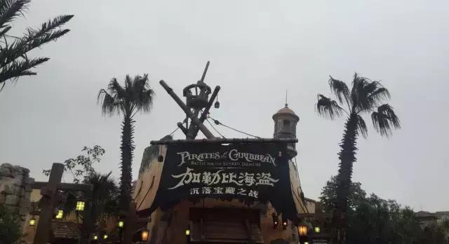 上海迪士尼乐园一般入园排队时间,上海迪士尼乐园游玩攻略最新版