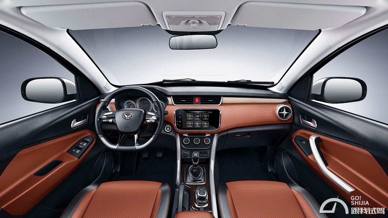 北汽幻速7座suv4万左右,北汽幻速s3七座落地价多少钱