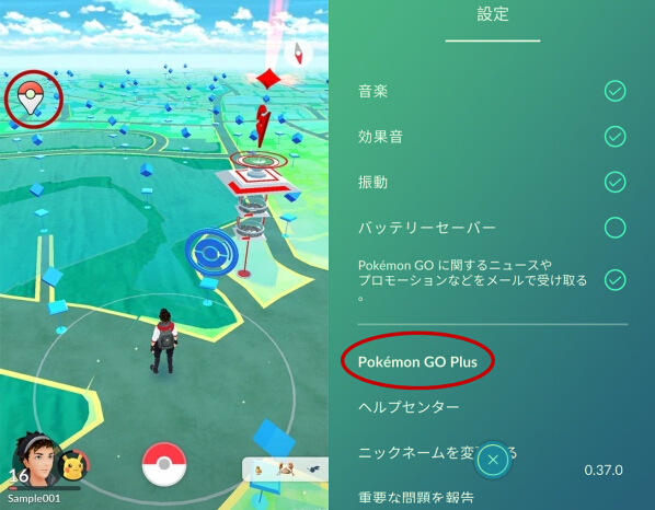 pokemongo手环,pokemongoplus开箱
