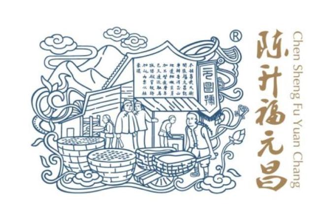 五虎上将普洱茶2006,五虎上将普洱