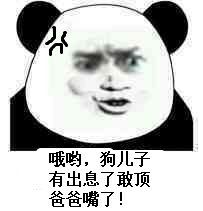 肚子上面剖腹产的刀疤怎么修复,肚子上剖腹产的刀疤怎么修复