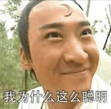 财智女人必知的66个理财窍门,女生最省钱的理财方式