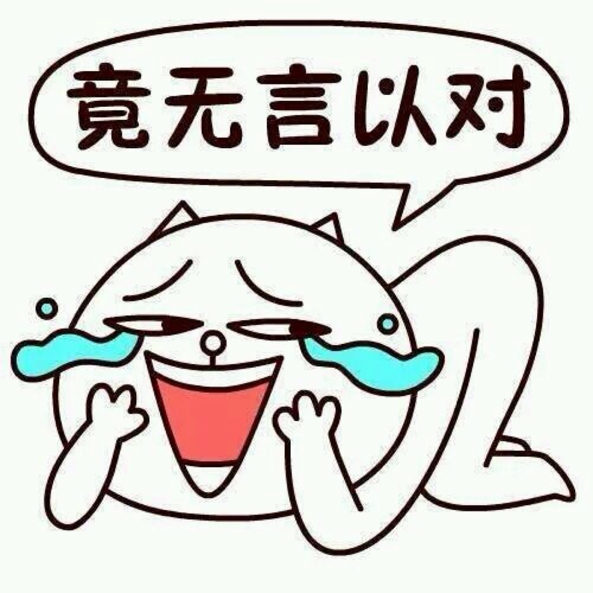 健忘症是什么意思,健忘症是什么原因