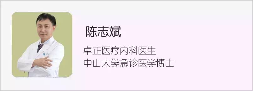 接种过疫苗的狗咬人会得狂犬病吗,暴露后狂犬病疫苗接种禁忌症